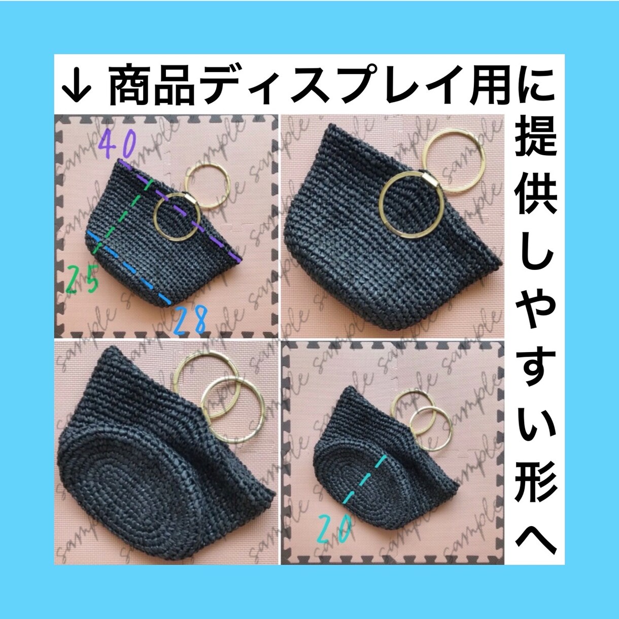 複数の写真を１枚にまとめてレイアウトします 日常／商品紹介／告知／推し活など用途に合わせ幅広く対応します イメージ7