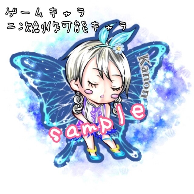 可愛いデフォルメイラスト描きます SNSで使えるアイコンを作成します☆ イメージ3