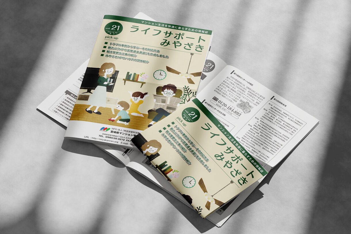 現代的で、マーケティングを意識したデザインをします ヒアリングから丁寧に対応いたします！ イメージ10