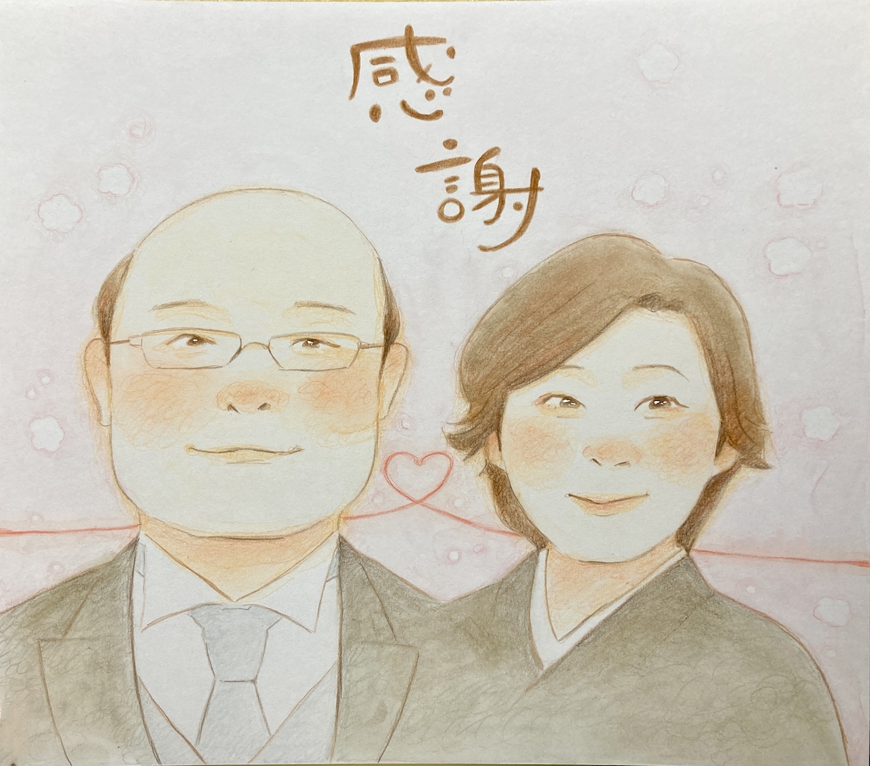 ふんわりやわらかタッチで両親贈呈品お描きします 日頃感謝の気持ちを込めて似顔絵をプレゼントしませんか イメージ8