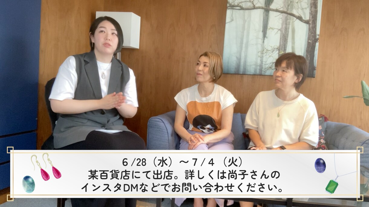 YouTubeなどの動画編集いたします 女性編集者があなたらしさ全開の動画をお作りします♪ イメージ4