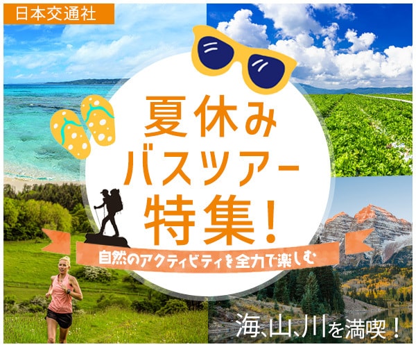 相手に見せたい部分を分かりやすくデザインします 美容系バナーを得意とするのでおすすめです！ イメージ3
