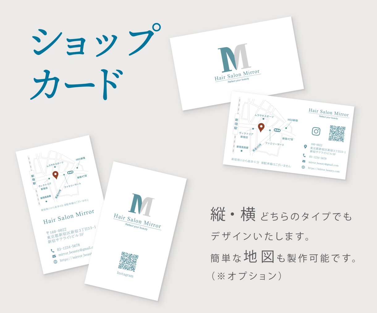 シンプル・お洒落・信頼感のある名刺制作いたします ロゴの世界観に合わせたデザインをいたします！ イメージ3