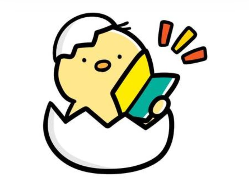 ココナラクーポンの有効活用お手伝いします クーポン活用♪お悩み・愚痴聞き24h イメージ3