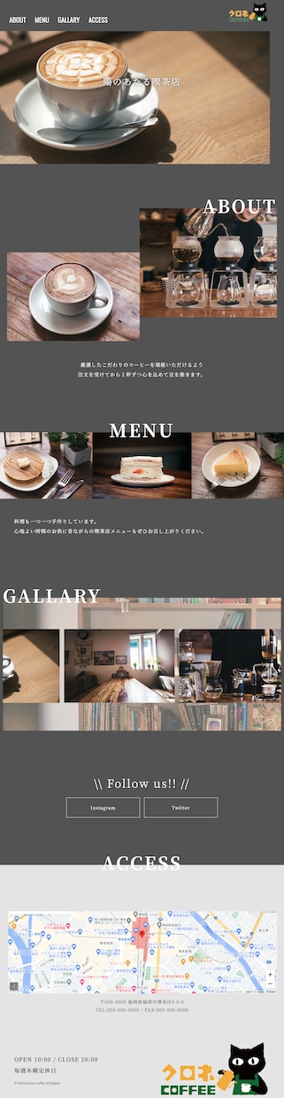 LP(HTML/CSS)コーディングいたします あなたのデザインをホームページにします！ イメージ2