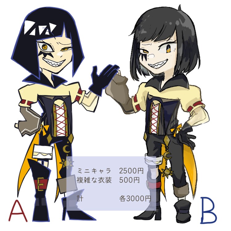最低額！アイコン・イラスト等全般を承ります あなただけのイラストを厚塗りで製作します イメージ9