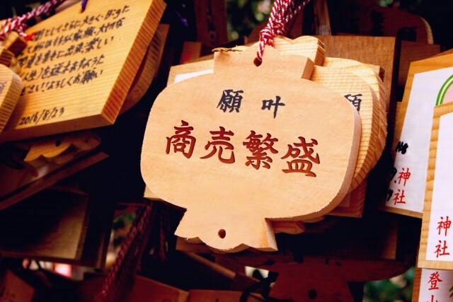 ビジネスを始めたい方、ますターゲットを決めます あなたのお客さんは誰ですか？ここからスタートしましょう イメージ1