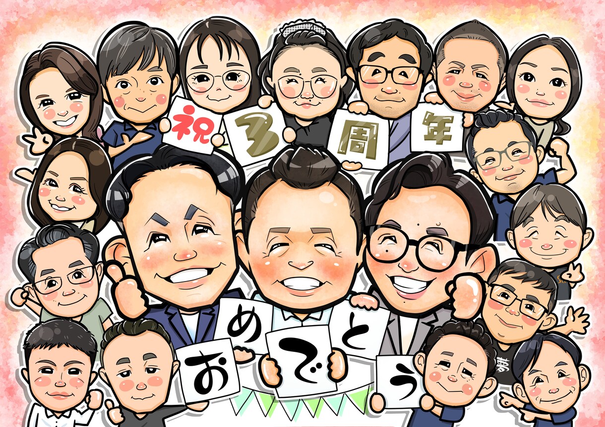 心温まる似顔絵描きます AIにはない!?心で描くあったか似顔絵です⸝⋆ イメージ1