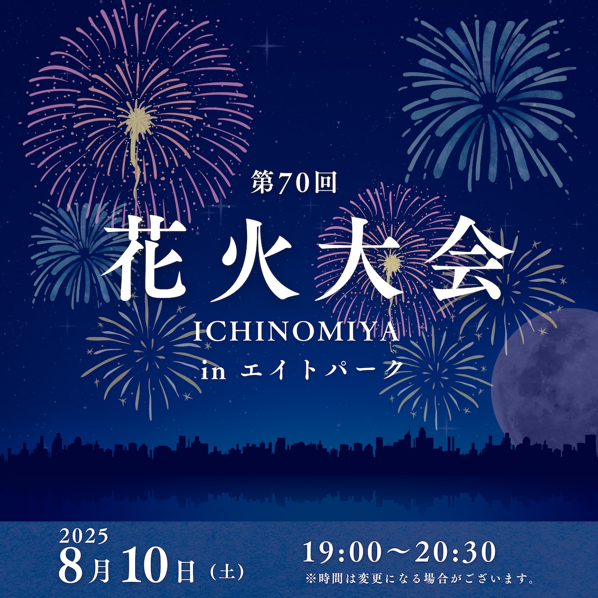 つい押したくなる　バナー、つくります ざっくりしたイメージでも大丈夫。誠実に、あなたらしさつくる。 イメージ1