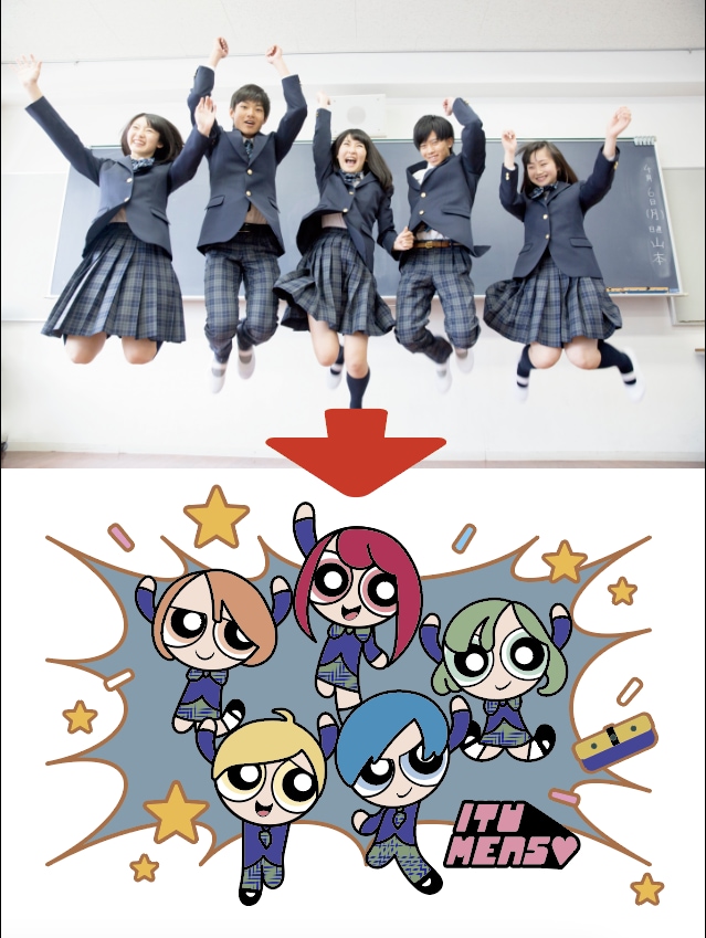 休止中ます デザインジャンルは幅広く対応しております！ イメージ2