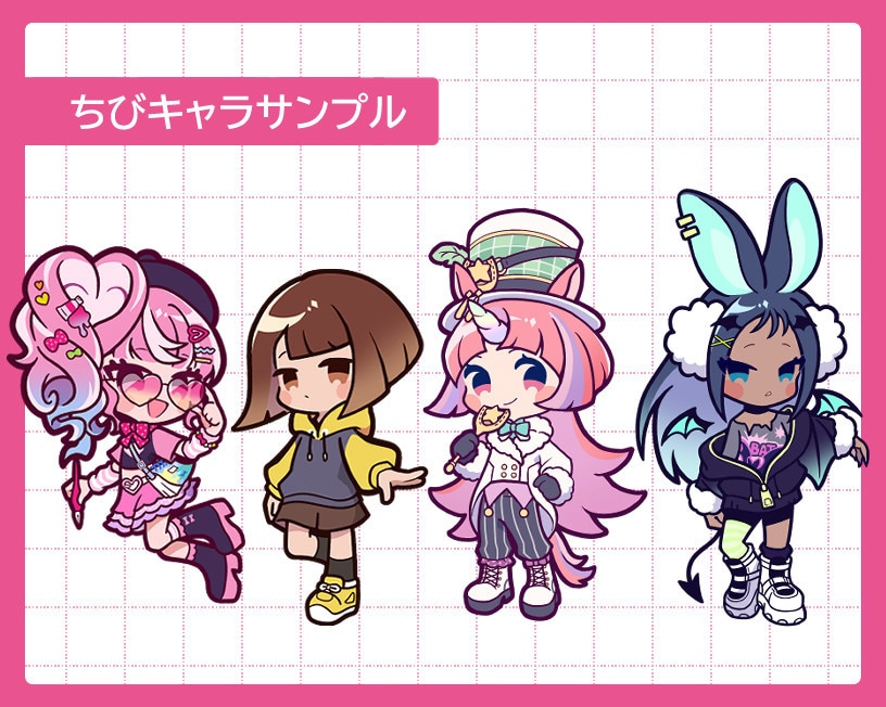 出品記念！ポップで可愛いちびキャラを制作します 【先着3名限定】アイコン、配信素材、各種グッズ等にぴったり イメージ2