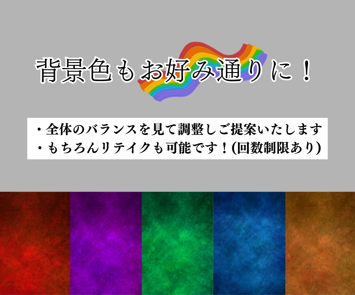 ワンちゃんネコちゃんペット様の肖像画をお作りします どんなペット様でも大歓迎！背景色などもお選びいただけます イメージ4