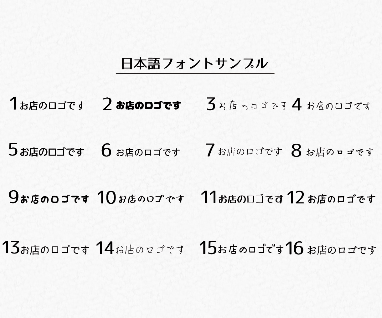 お写真から魅力的な線画ロゴをお描きします 「シンプル」「レトロ」「おしゃれ」をお求めの方に。 イメージ9