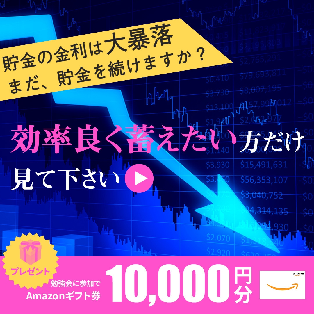 バナー画像作ります 【キャンペーン価格】1,000円 イメージ4