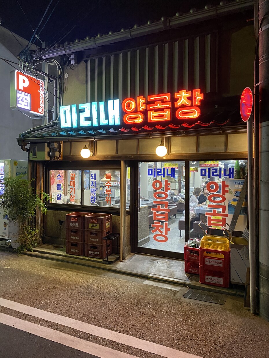 なんでもききます 愚痴以外にもお悩みなどもお聞きします。お気軽にご利用ください イメージ8