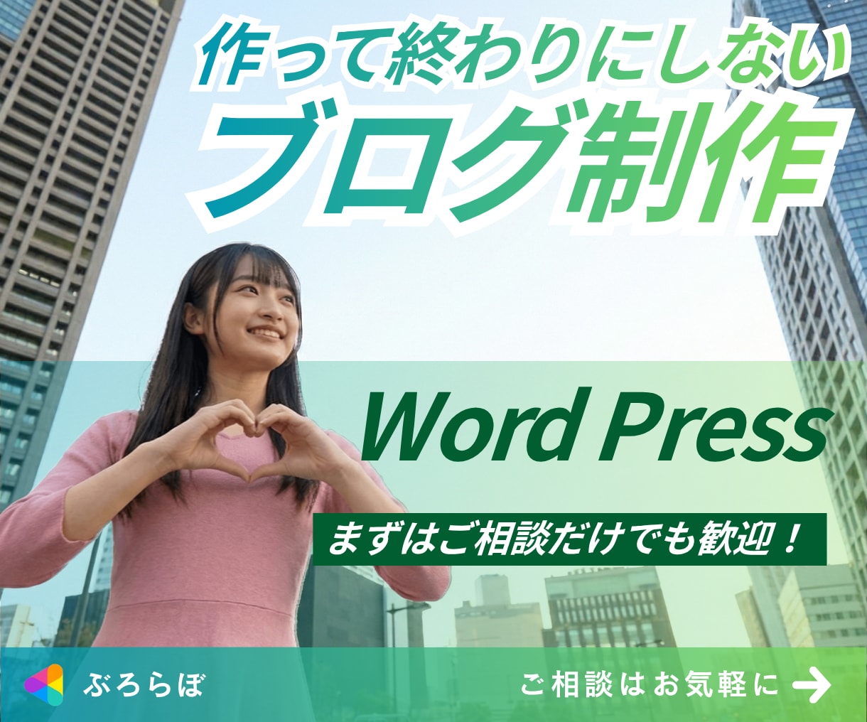 相談！ワークショップでワードプレスを即習得できます 初心者歓迎！ワードプレスのインストールから伴走するメンター イメージ4