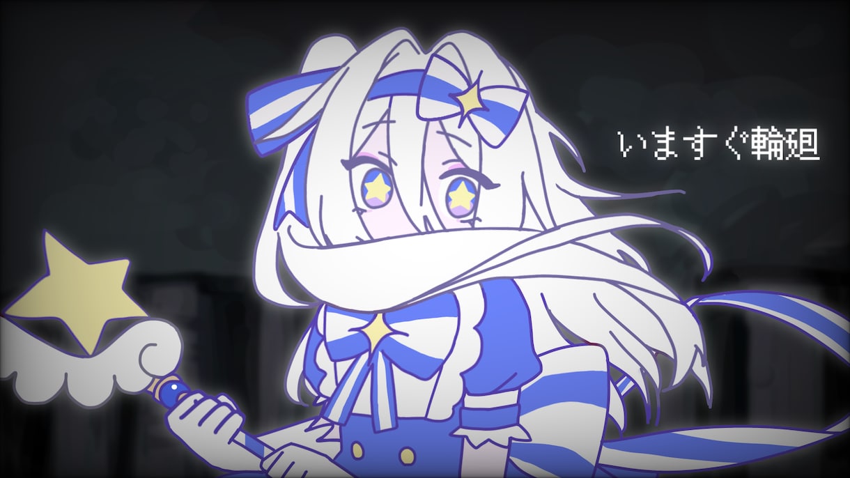 youtube【歌ってみた】サムネイラスト描きます あなたのビジュアルでサムネイラスト描きます。 イメージ3