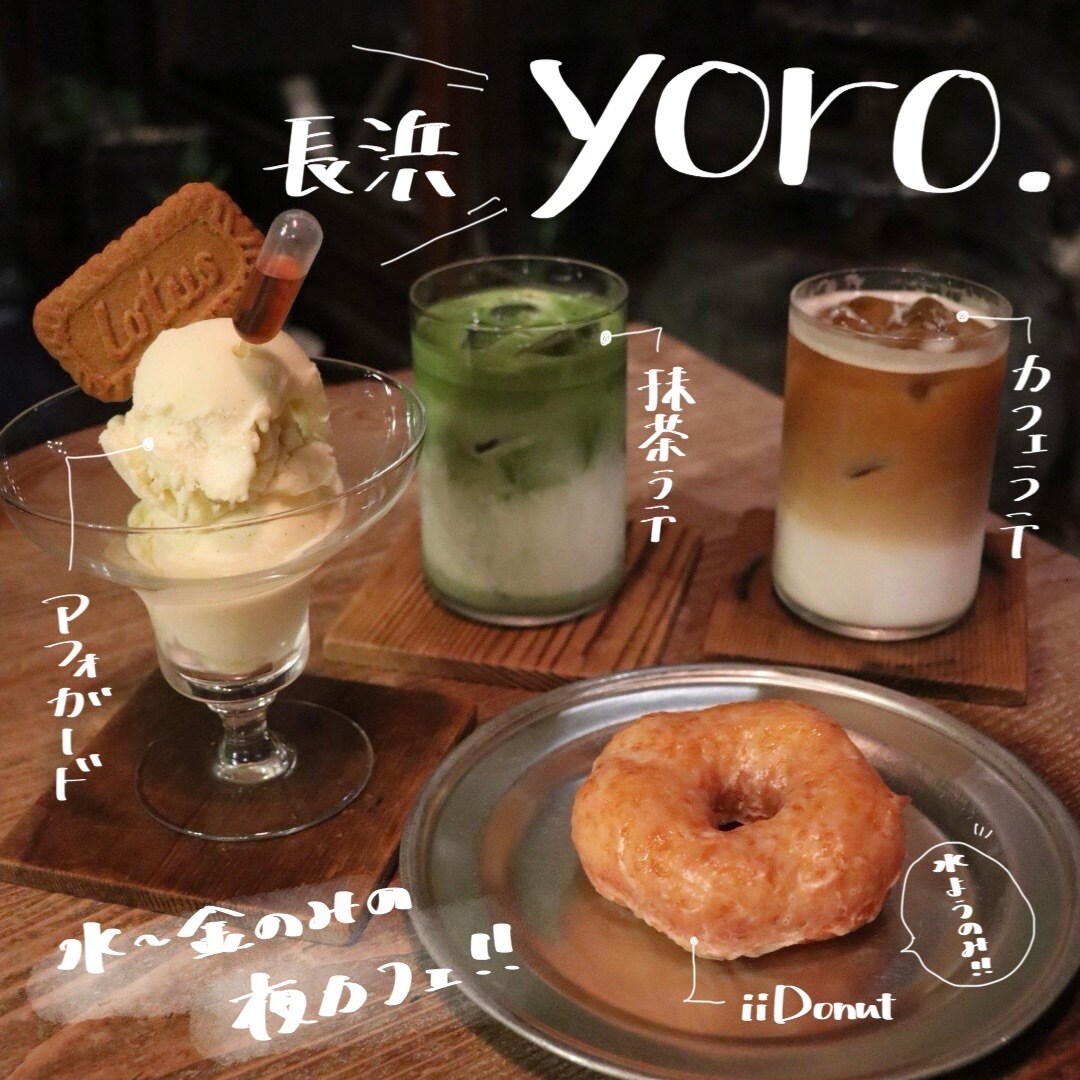 写真などにおしゃれな手書き文字を入れます 商品名・店名・キャプションOK イメージ6