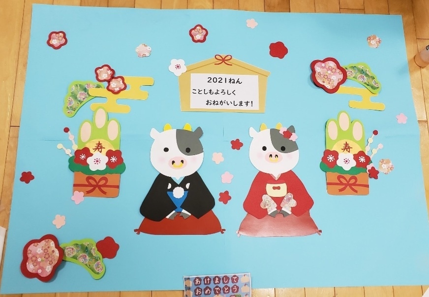 保育園や福祉施設、壁面飾りの制作を代行します 持ち帰り残業を省きたい、ゆっくり休みたい時にご利用ください。 イメージ2