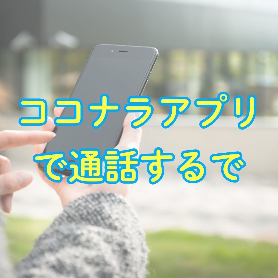 占い練習相手|タロットカード解釈✍️副業応援します 占い師があなたの占いをサポート✋鑑定結果の伝え方も教えるで イメージ8