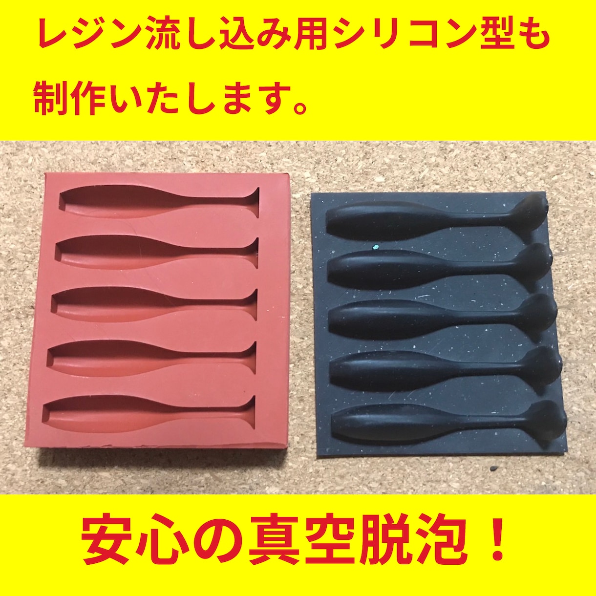 短納期！最新型！カラーで3Dプリントいたします 高性能3Dプリンターでプリンㇳいたします。 イメージ7