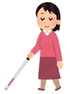 視覚障害者への質問受けます 視覚障害者に聞いてみたいこと！正直に答えます☆ イメージ1