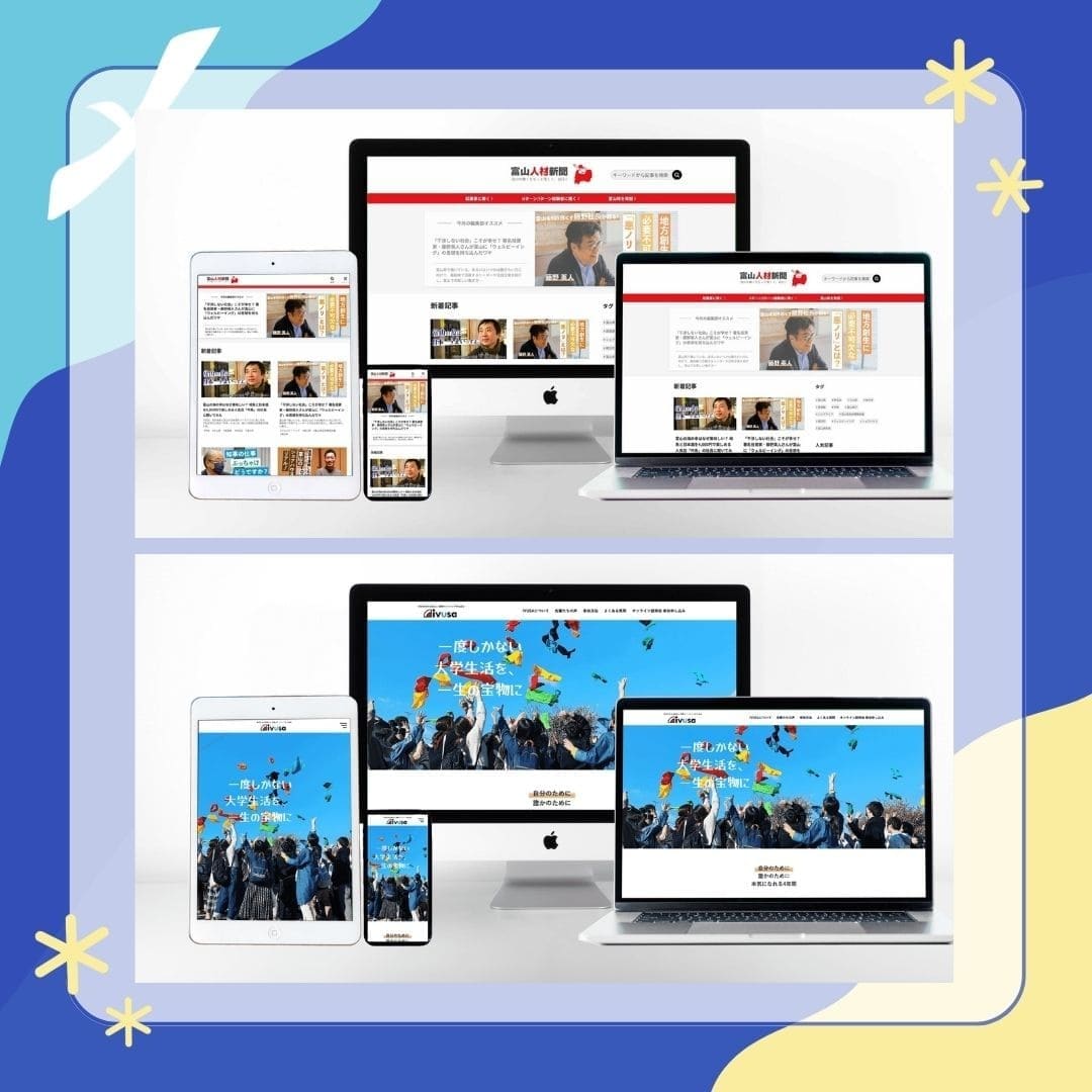 外国人集客!!多言語サイトを制作いたします 英語、中国語に対応したwebサイトを制作致します イメージ4