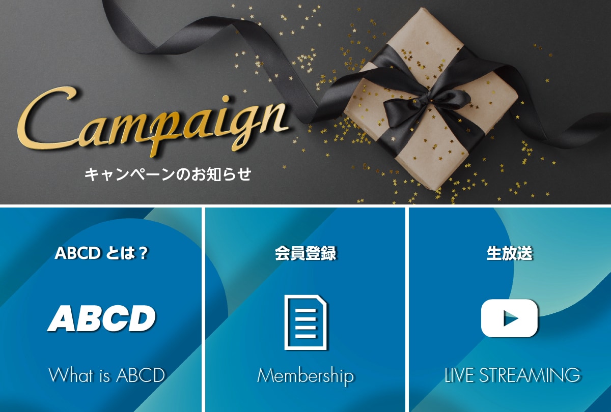 超短期対応可！LINEリッチメニュー 作成します 当日納品可能！ご気軽にご相談ください イメージ2