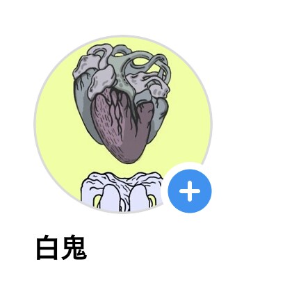 貴方専用のアイコン描きます 異世界感で他にわないアイコン作成いたします イメージ3