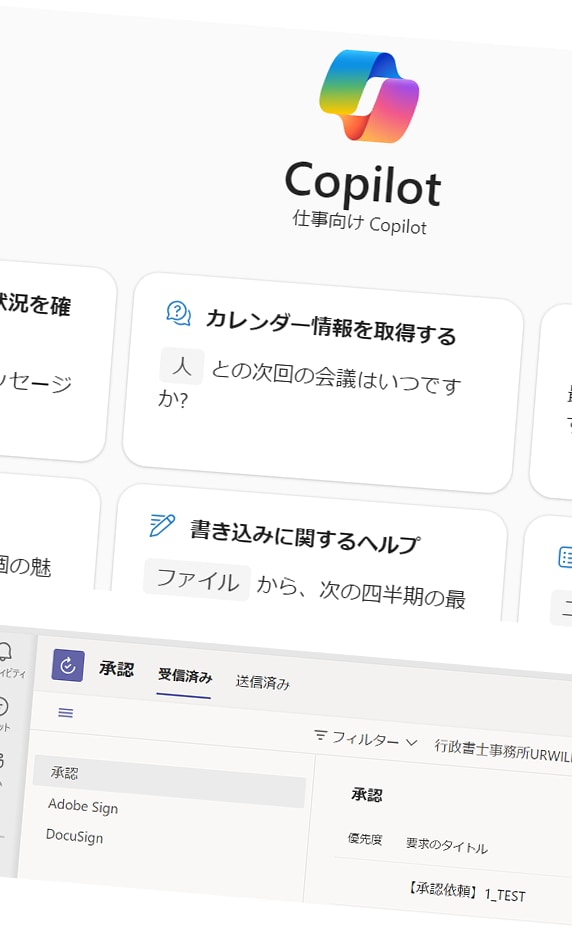 Power Platformのお悩みを解決します PowerApps/Automateでお困りの方へ イメージ4