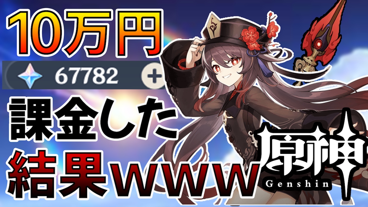 YouTube等の動画編集承ります あなたの動画をより面白く！高品質とスピード納品！ イメージ2