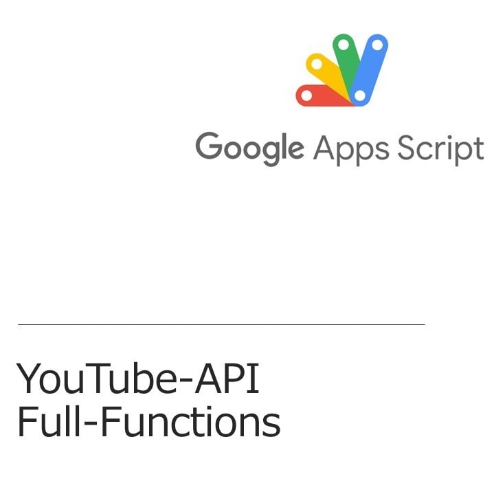 YouTube動画情報一括取得ツール販売します チャンネル内全動画データ自動取得 イメージ1