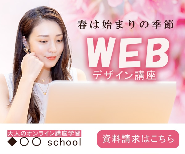 今だけ【1500円】バナー、ヘッダーの制作します (実績作りの為)[高品質なバナー制作]おまかせ下さい。 イメージ6