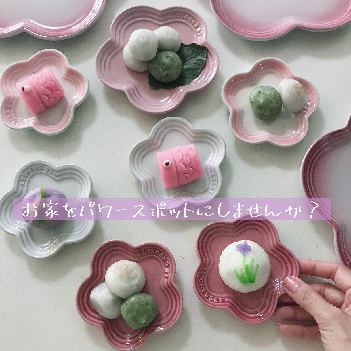 片づけられない自分を変えます 〜お試しコース60分・心とお部屋のお片づけ〜 イメージ1