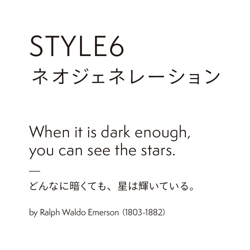 New!シンプルデザイン名刺&ロゴタイプつくります フォント選びから始める！あなたにあった名刺が作れます。 イメージ7
