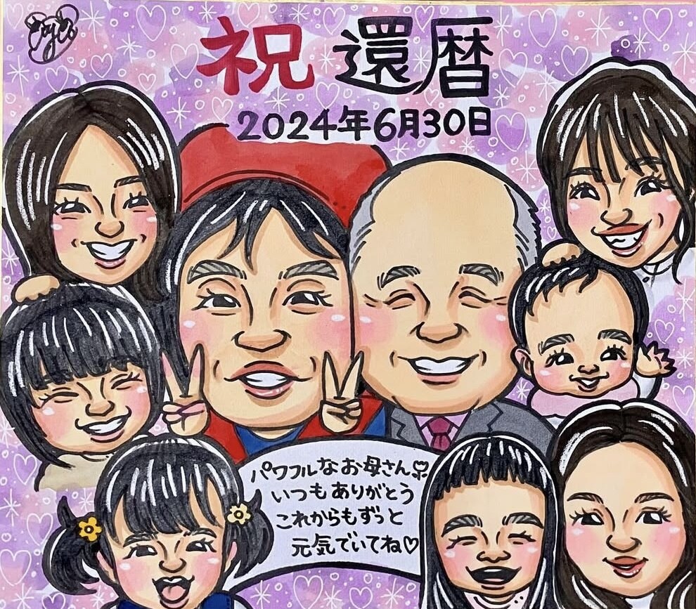 キラキラ背景の可愛い似顔絵描きます カラフルでぱっと目を引く似顔絵です！ イメージ4