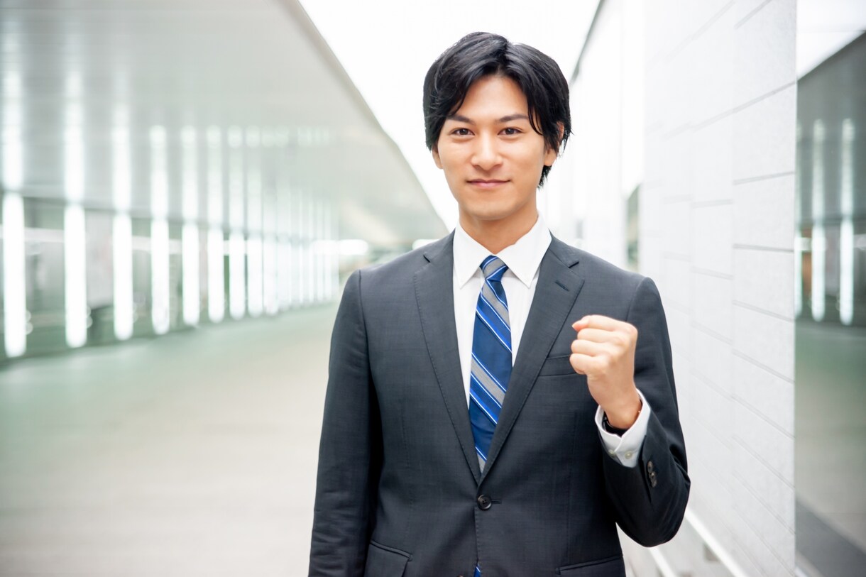 20代、30代前半の方向け　転職相談に乗ります 転職経験２回の慶應OBの商社マンが相談に乗りますよ イメージ1