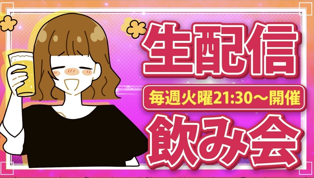 YOUTUBEサムネイル作成します 想いをカタチにします。伝えたいことを教えてください。 イメージ9