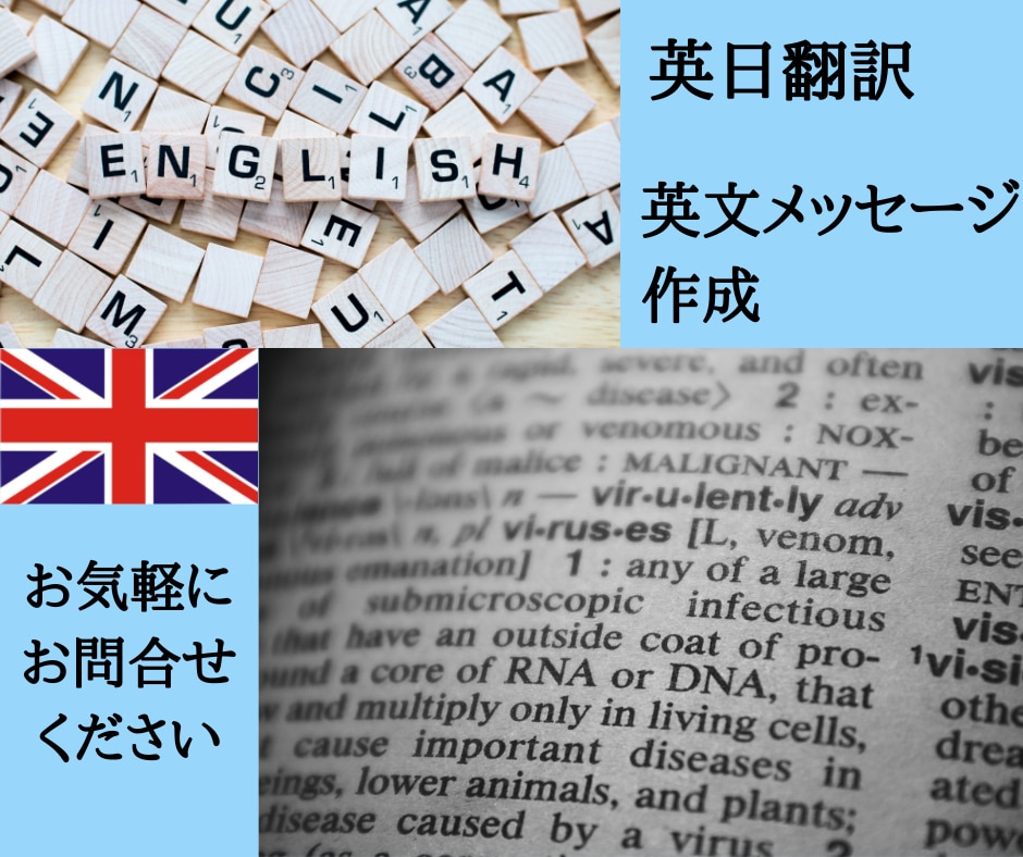 1日ごとOK! ◆オンラインアシスタントします 企画や経営に集中する皆様をサポート。【1日お試しどうぞ】 イメージ5