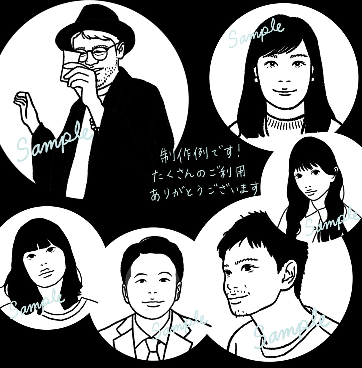 最短1日★モノクロ似顔絵イラストスピード納品します 印象的なシンプル線画アイコンで差がつく！SNS、名刺に◎ イメージ10