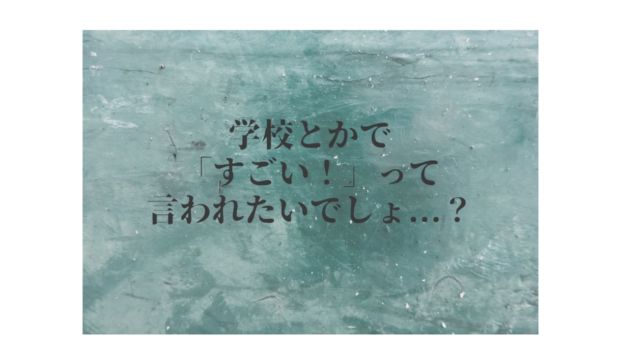 自作発言OK！映像制作全般を致します 学校の行事で使いたい方などへ！ イメージ1