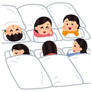 最短当日　関西近郊でのデートおでかけプラン考えます 関西に旅行に行く、デートスポットに悩んでいる方必見です。 イメージ4