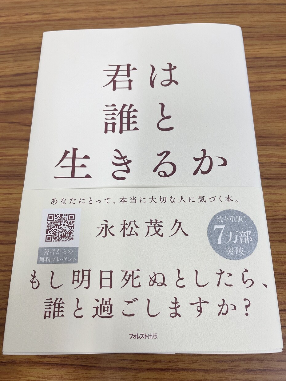 悩める仔羊のお話お姉さんが聞きます 日常の愚痴や鬱憤、誰にも話せないことなんでも聞きます イメージ1