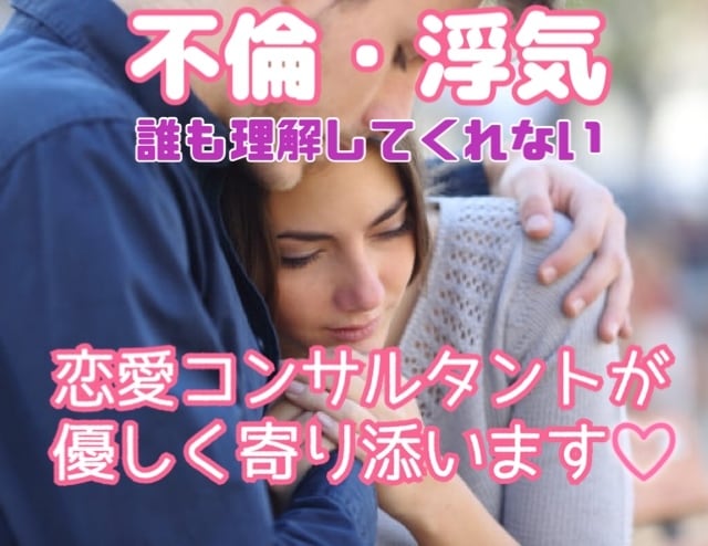 １分あるならなんでもできる！癒しの限界に挑戦します 頑張ってる自分へのご褒美に。いろんな形で癒して差し上げます♪ イメージ3