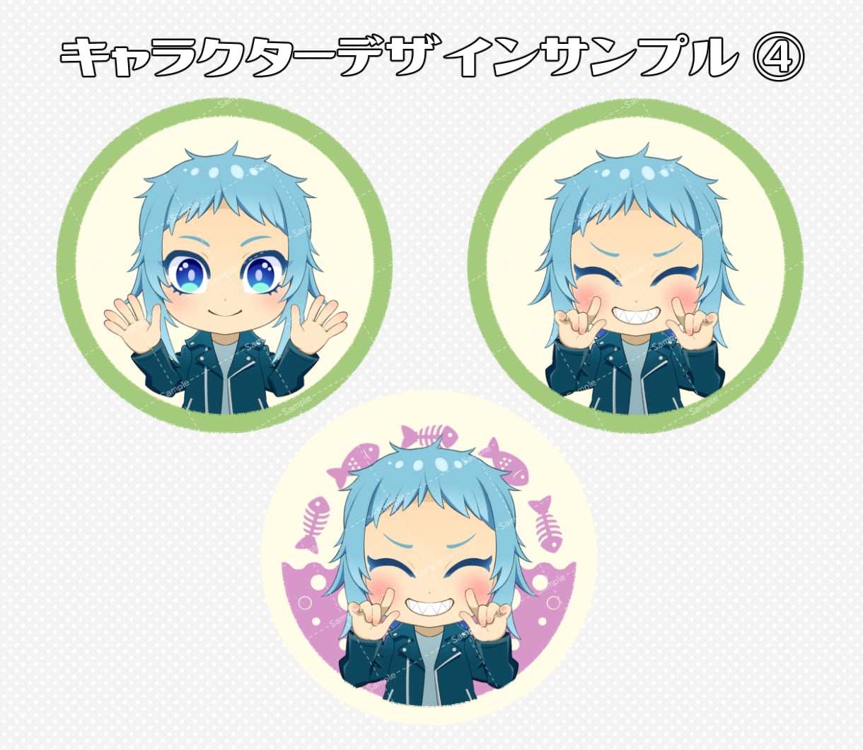 目を惹く★可愛いデフォルメキャラクター描きます 【商用可】アイコン、グッズ制作、立ち絵や配信画にどうぞ！ イメージ8