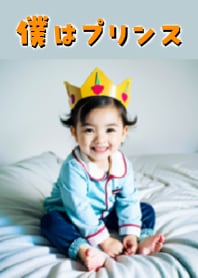 お子様の写真でLINE着せかえデータを作ります おじいさん・おばあさんへのプレゼント用にいかがですか？ イメージ1