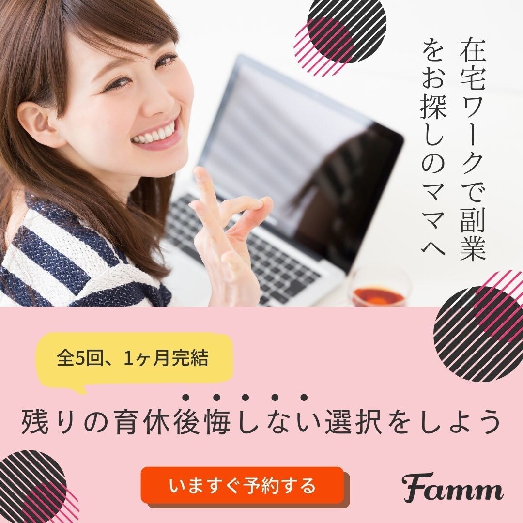 シンプルに！わかりやすく！伝えたいをカタチにします 見る人の想像力を掻き立て思わずクリックしたくなるデザイン イメージ2
