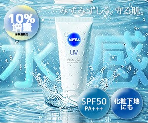 モニター価格！バナーを制作します 「どう伝えればいい？」を一緒に解決します。 イメージ3