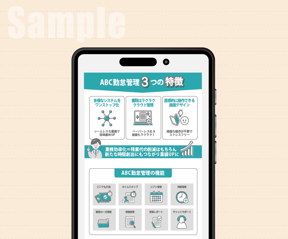 インフォグラフィック用イラスト・図解作成します ピッタリな図やイラストがないを解決！ 素材のみも図解制作も◎ イメージ7