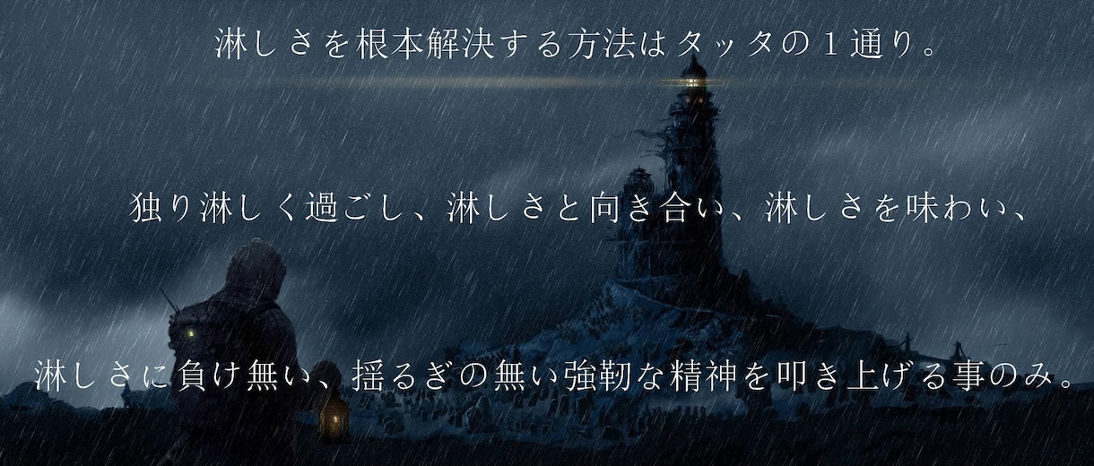 ソウルメイト⭐縁結び✨相手の本当の気持ち❕視ます チャネリング中に✨音声実況で⭐超～詳細に❕お報せっ✨するヨっ イメージ6